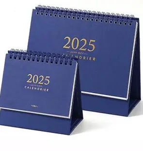 Autres articles promotionnels : Calendrier